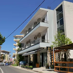 Argjiro Sarandë
